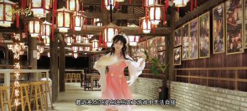 又一爽游上线，模拟经营打造天下第一船舫！公测送三百抽！