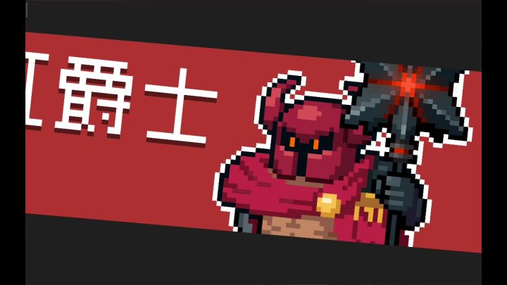 舒适区截图