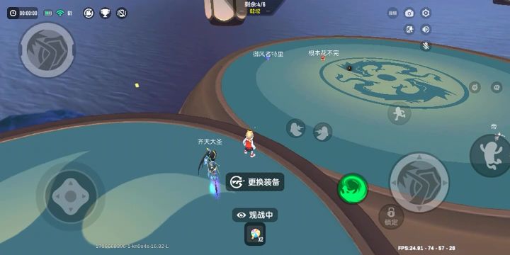 外挂小学生,。。。。(有无限游客)截图