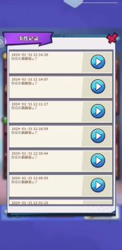 我们冰骑真的太强了！！！