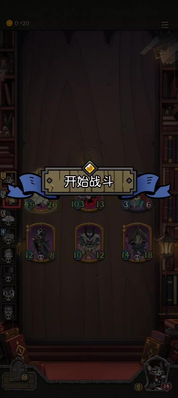 video-3913586