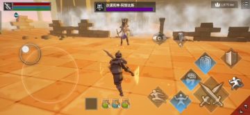 跟阿努比斯练习盾反