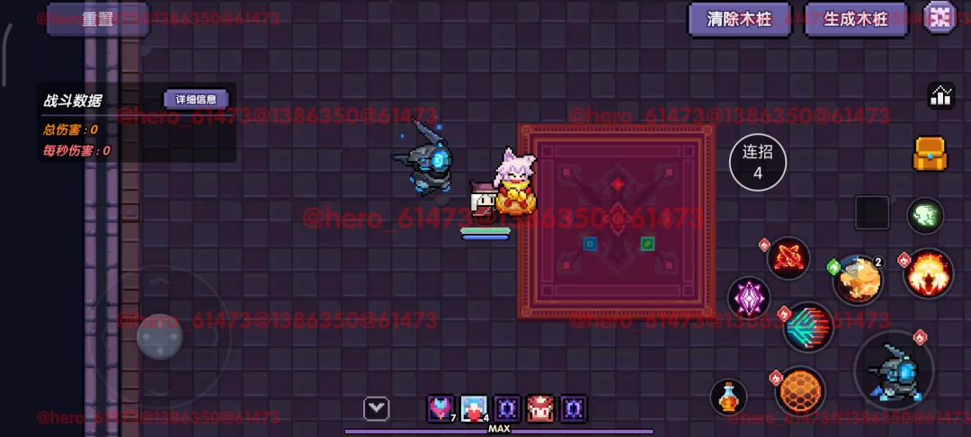 video-3913742