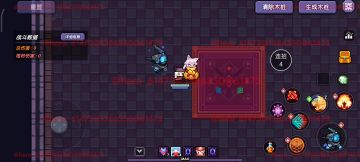 【攻略征集】【游仙门】【前瞻攻略】亚丝塔禄--分布计算详解