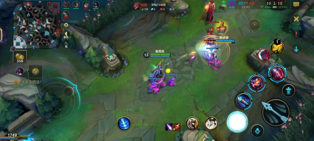 video-3913956