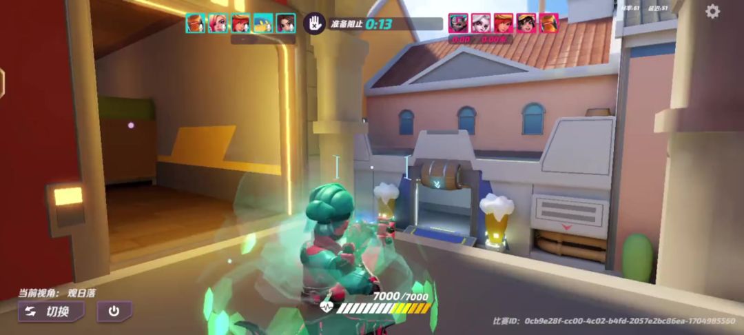 video-3914018