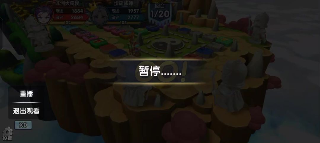 video-3914341