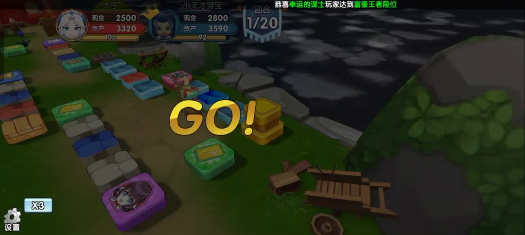 video-3914377