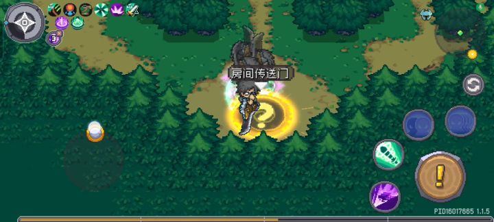 这啥地方?截图