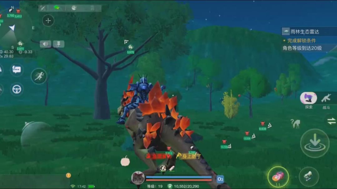 video-3914490