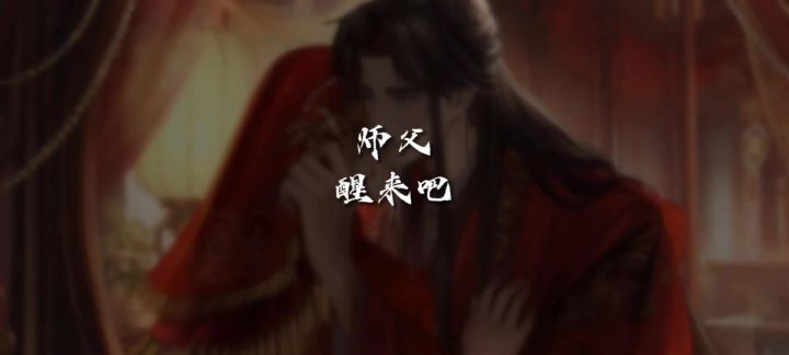 易遇 不易得截图