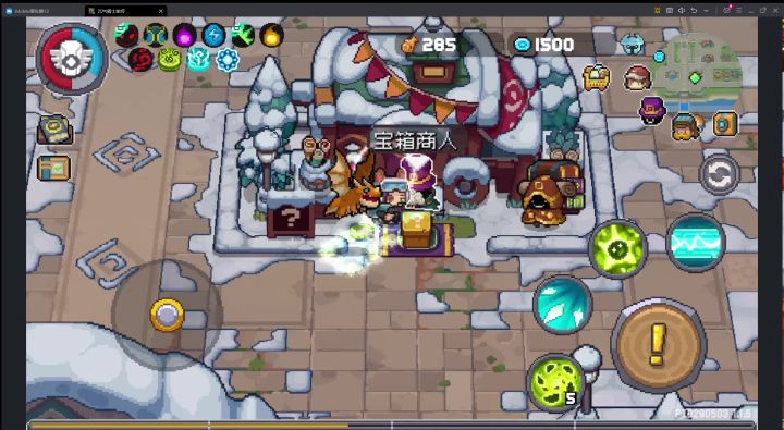 22发箱子 4个火山石头 2个极品散件截图