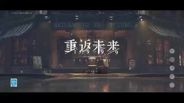 video-3915309