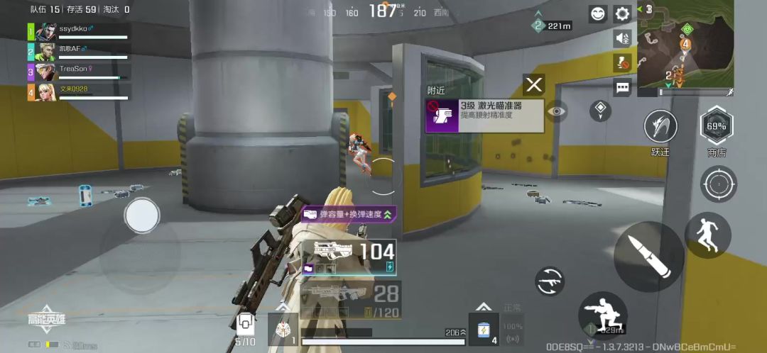 video-3915352