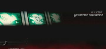 杀猪王教学来了