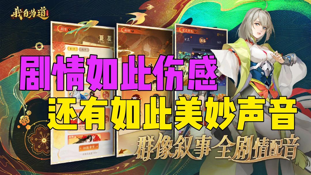 video-3915938