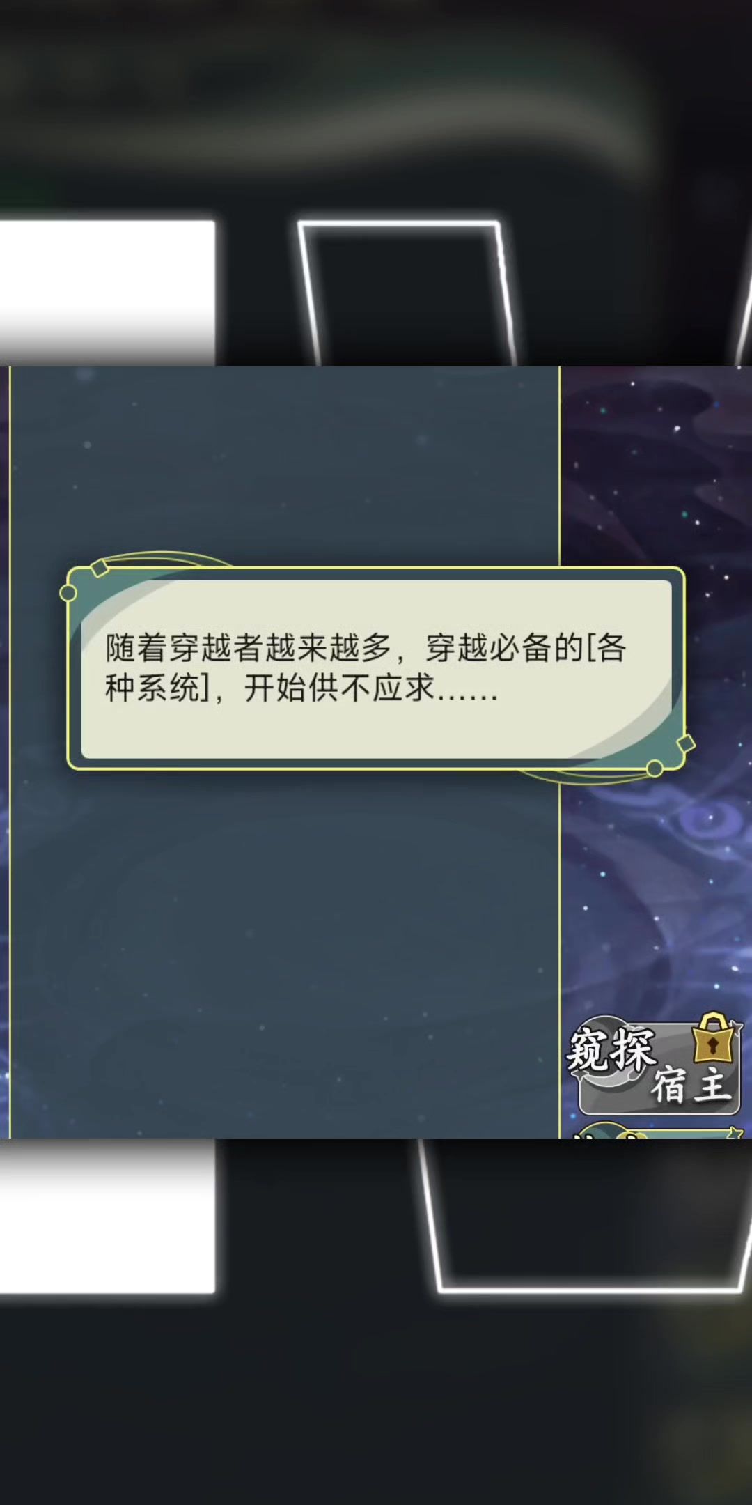 video-3915997
