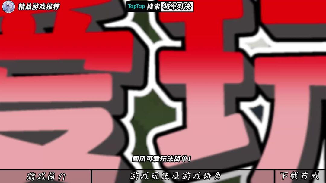 video-3916148