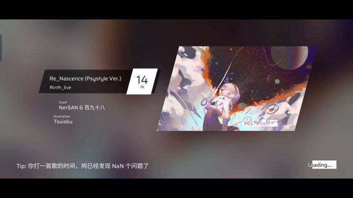 底力恢复计划（7）截图