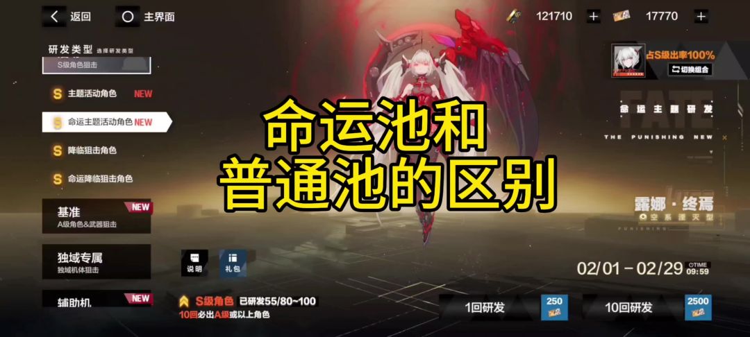 video-3916486