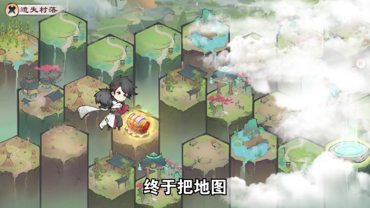 自由探索奇遇,天材地宝,炼化随心截图