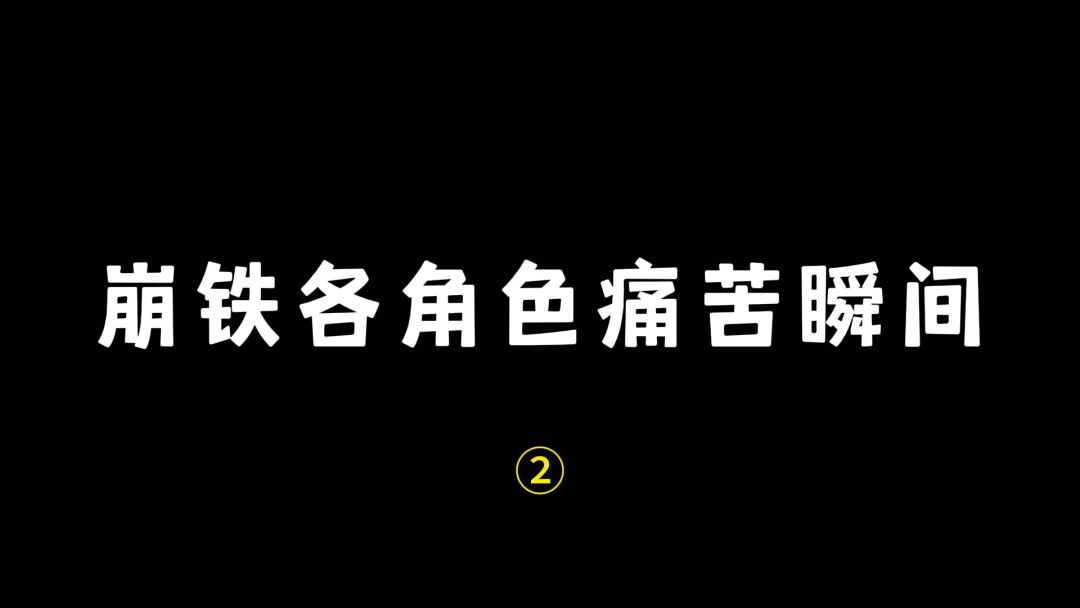 video-3916667