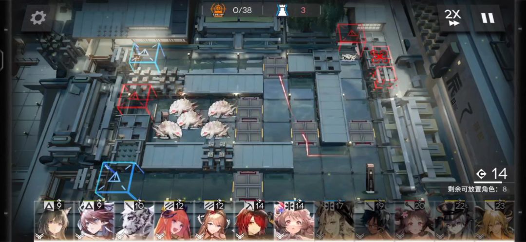 「明日方舟」HS-7关卡预览及常规队站位攻略截图