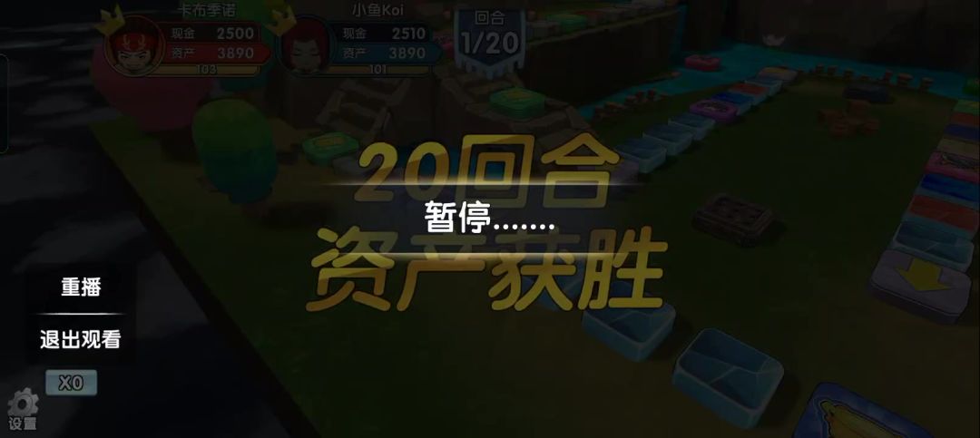 video-3916918