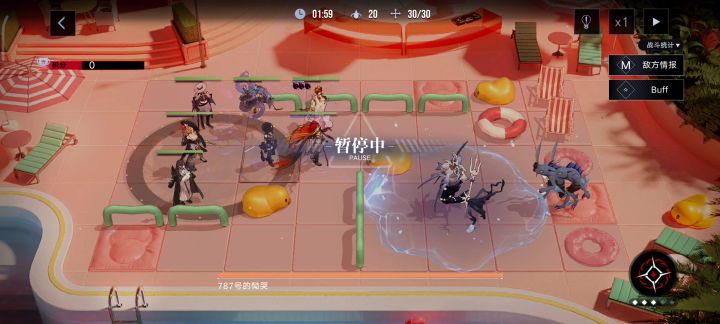 这也太无脑了截图