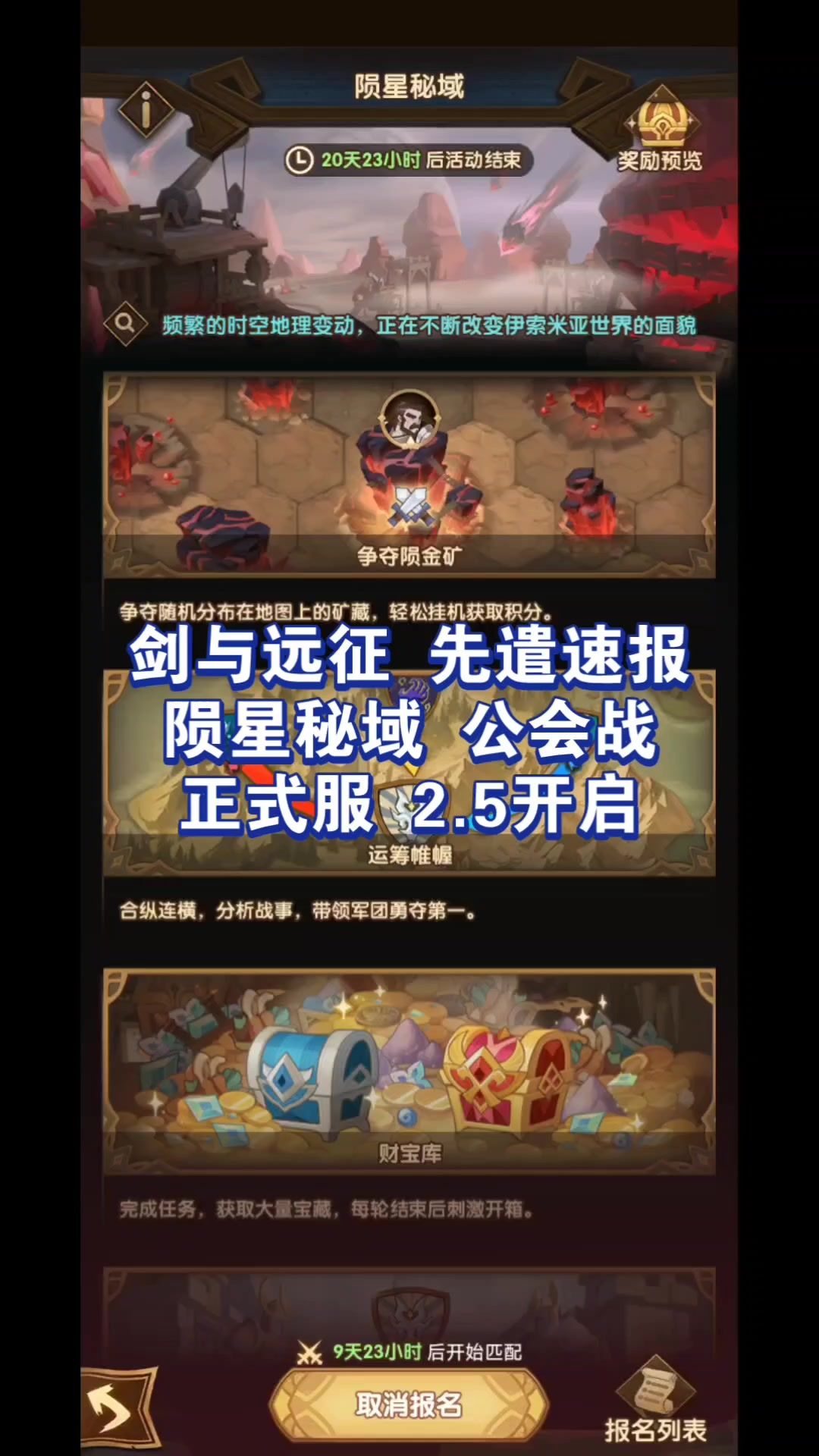 video-3917324