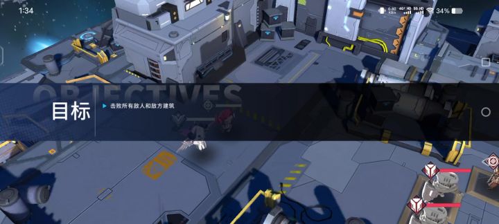 希芙艾格妮丝双人困难5-2截图