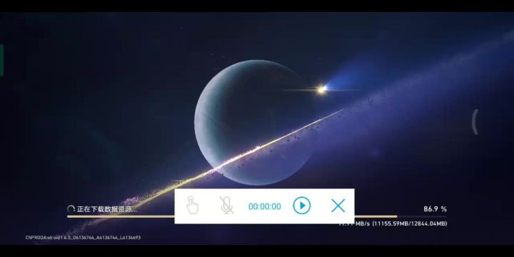 列车消失*星穹铁道截图