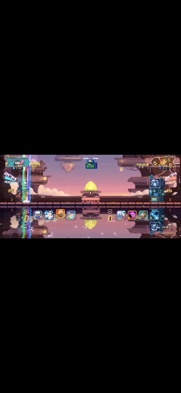 video-3918015