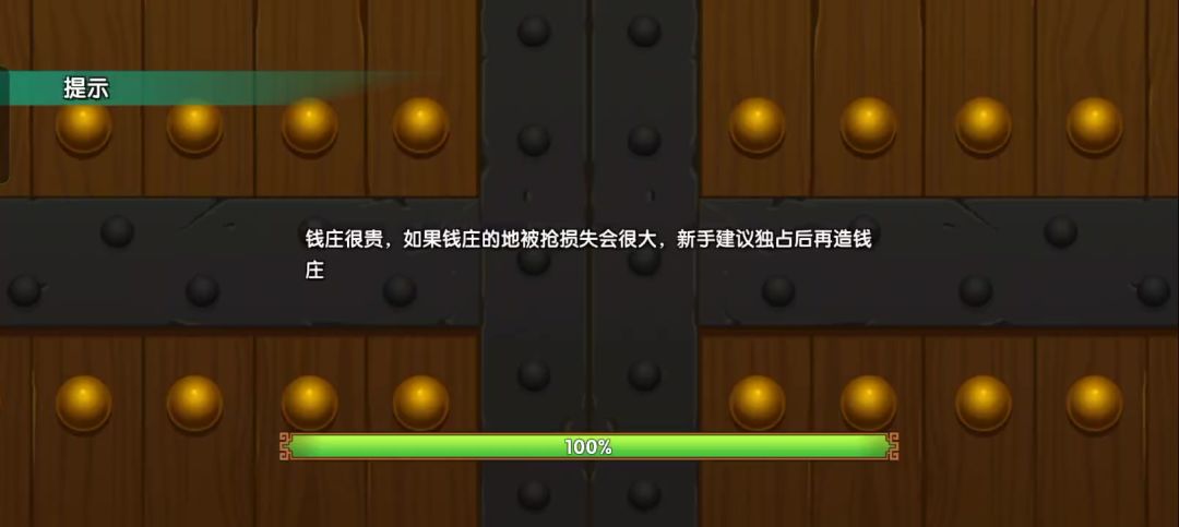 video-3918180
