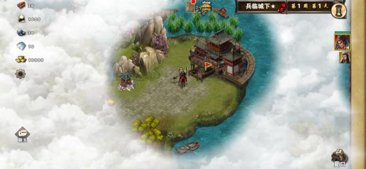 兵临城下*(吕布、刘备)截图