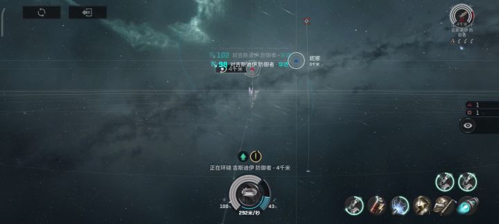 新手教程是出BUG了吗?截图