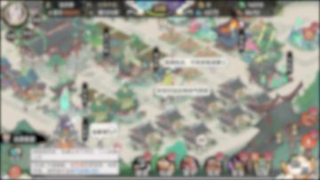 第三天如何玩游戏