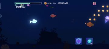 三分钟纯享版，不用道具，活不了一点都是😈😈