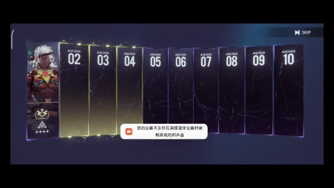 video-3919592