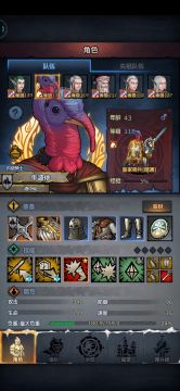 超超低配噩梦埃尔萨，毫无细节