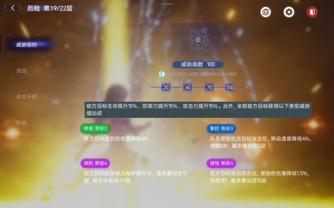 video-3920182