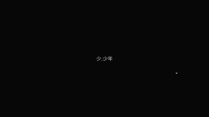 开局拒绝杀死哥布林截图
