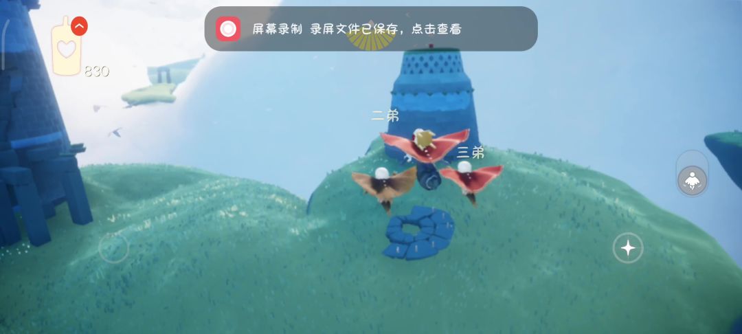 video-3920680