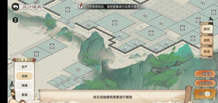 这个怎么搞?官方出来看看吧截图