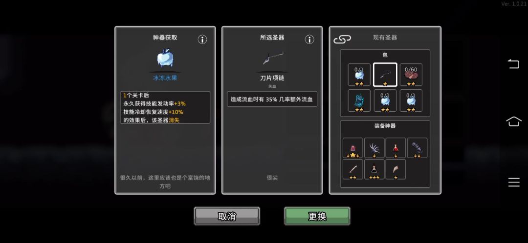 video-3920940