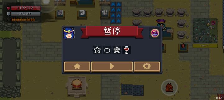 董卓老贼，这万箭齐发你怕不怕截图