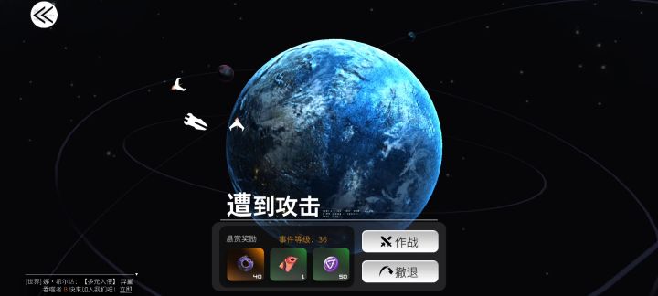 ₍˄·͈༝·͈˄*₎◞ ̑̑随便发的视频。截图