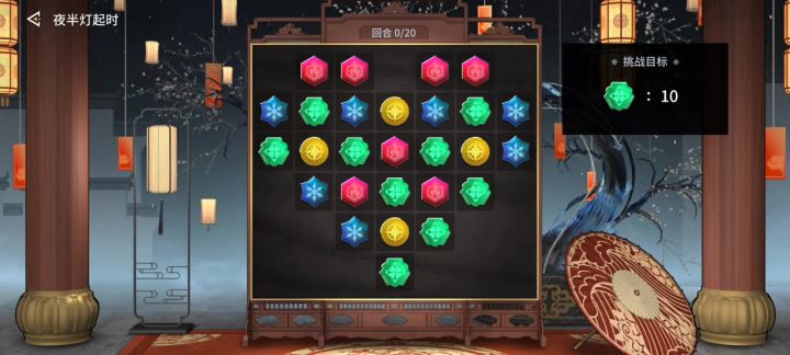 不是,只有我是这样吗?截图