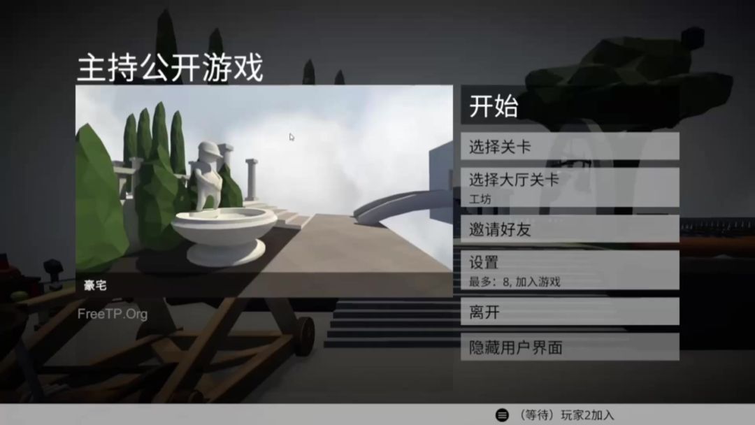 video-3921425