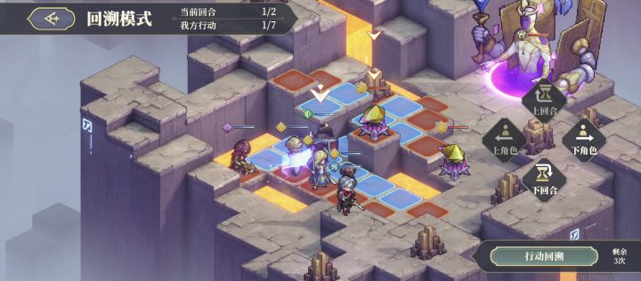 bug了吗?BOSS怎么不会动?截图